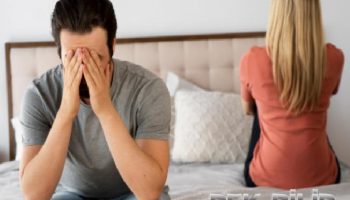 Bursa evlilik terapisi 1 bursa evlilik terapisi ZwWhurT3